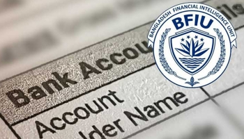 ১২ সাংবাদিকের ব্যাংক হিসাব তলব